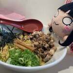 ラーメンながた - 