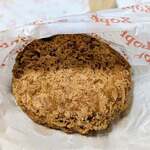 Zopfカレーパン専門店 グランスタ店 - 