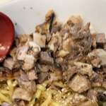 ラーメンながた - 