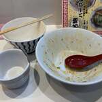 ラーメンながた - 