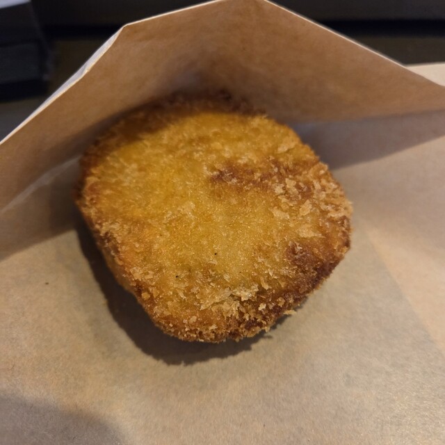 Miyajima Croquette