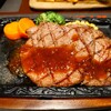 俺の炭火焼ステーキ 渋谷