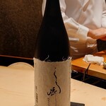 くろ﨑 - 宮城 伯楽星 くろ﨑 純米大吟醸（ぬる燗）