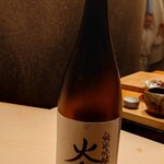 くろ﨑 - 島根 火垂（ほた）る 純米吟醸 by 酒道庵（半合）