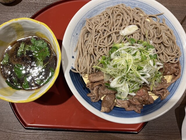 Washoku Mendokoro Sagami Togo Ten photo 2