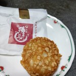 銀座 菊廼舎 - 揚げ饅頭 こしあん