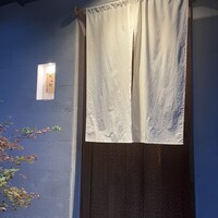 おみ乃 神谷町 - 