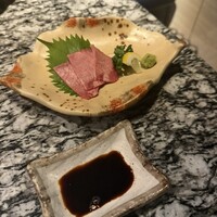 焼肉 宮中 - 