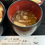 山猫軒 - 