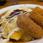 かれー屋伊東 - 