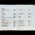 創作イタリアン Gemelli - 