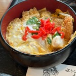 山猫軒 - 
