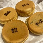 오야키야 혼포 모리오카카미도오점