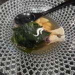 寿し さがみや - 