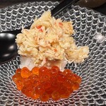 寿し さがみや - 