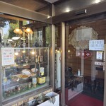 欧風カレー インディラ - 