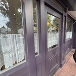 エーグルドゥース - 