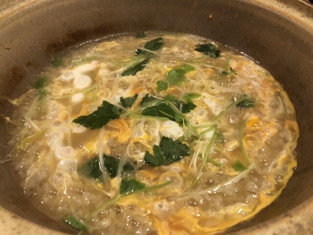 Chanko Kawasaki photo 3