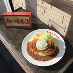 神戸トルコライス - 