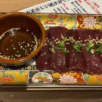 本格焼肉処たかとら 伏見店 - 
