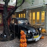 レニエ・グランメゾン - 