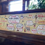 神戸トルコライス - 