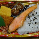 西友 - 料理写真:銀鮭幕の内弁当
