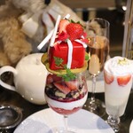 ニューヨークラウンジ by インターコンチネンタル 東京ベイ - 