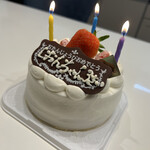 高砂ベルシュ - 