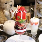 ニューヨークラウンジ by インターコンチネンタル 東京ベイ - 