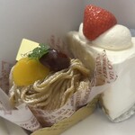 高砂ベルシュ - 