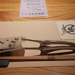 和牛懐石 但馬屋 梅田 - 