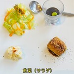 プリモピアット ル・カンパーニュ - 