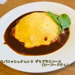 プリモピアット ル・カンパーニュ - 