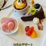 プリモピアット ル・カンパーニュ - 