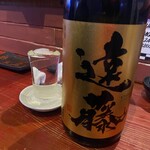 焼き鳥アポロ - 友達が飲んだ遠藤(長野県)