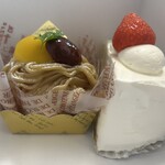 高砂ベルシュ - 