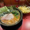家系ラーメン王道乃印ふく家