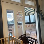 牛カツ あいかわ - 