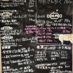 てるこさんと門脇君 - 