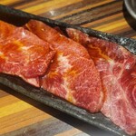 てるこさんと門脇君 - ツラミ