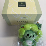 千疋屋総本店 - 