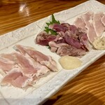 奄美鶏飯と島料理の鳥しん - 