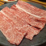 てるこさんと門脇君 - コウネ刺し