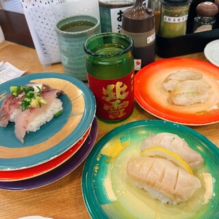 すしや まるいし_0