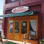 パティスリー イクル - 