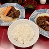 南国飯店