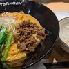 担担麺と麻婆豆腐の店 柳橋虎玄