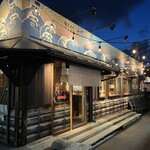 立ち食い弁慶 - 