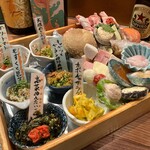 恵比寿天ぷら串 山本家 - 